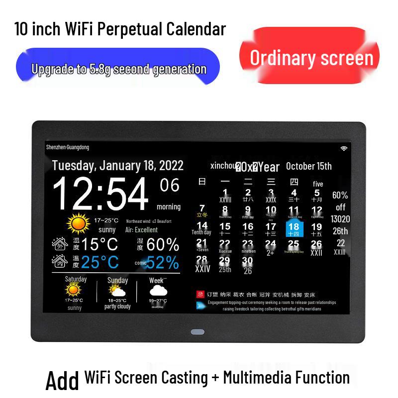 5,8G WiFi Intelligenter Wetter- & Mondkalender mit Temperaturanzeige und Mobiler Bildschirmsynchronisierung, 13-15 Zoll