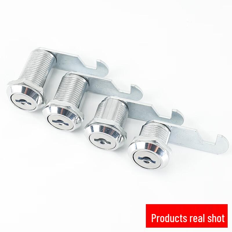 Haisidick HKLY-216 Universal Cam Lock