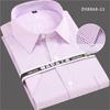 Large Men Short Sleeve Square Collar Formal Shirts for Summer