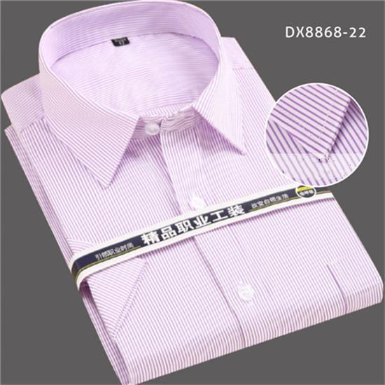 Large Men Short Sleeve Square Collar Formal Shirts for Summer