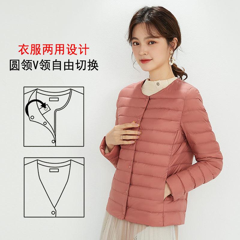 New light down jacket women's white duck down autumn and winter liner round neck collar two wear large size slim short coat