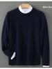 Men's 100% Pure Wool Half-High Collar Thick Cashmere Sweater - Autumn/Winter Loose Knit Pullover.