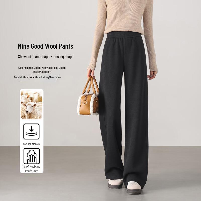 

Handu Yishe Women s Tencel Wool Blend Wide-Leg Casual Pants XL