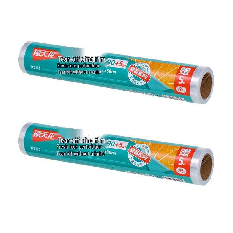 Xitianlong Food Grade PE Easy-Tear Cling Film