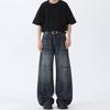 Unisex Vintage Washed Relaxed Straight Leg Denim Pants Low Waist Wide Tapered Fit Casual Jeans