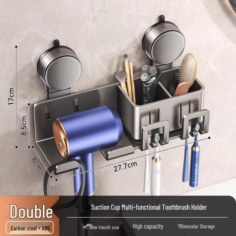 Suction Cup Hair Dryer & Toothbrush Holder