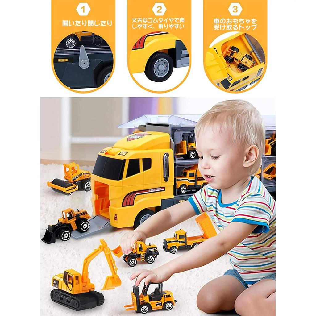 La Gacela Construction Vehicle 1 Storage 11 Mini Car Alloy DIY Working Pull Back Car Construction Work Indoor Birthday Gift Set, Car, Set, Car, Car,