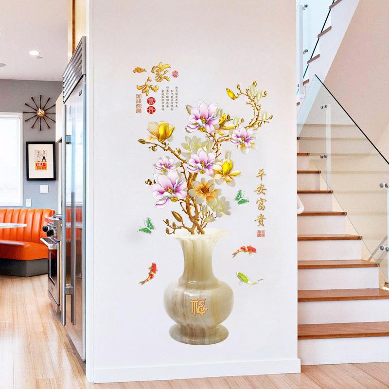 Floral Wall Sticker PVC Self Adhesive Removable Decal for Kitchen Bathroom Bedroom Home Decor
