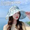 Hat Women's Bow Empty Top Hat Women's Summer Face Cover UV Protection Sun Hat Sun Protection Big Eaves Sun Hat