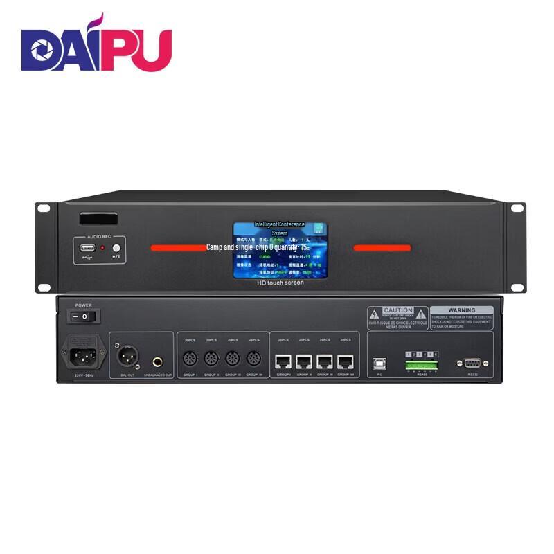 

DAIPUDP-DCN300 Video Conference System (CN version)