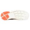 New Nike Air Footscape Woven Light Bone Rainbow 874892-002