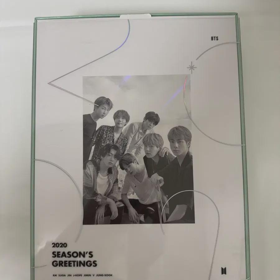 

Bts Bulletproof 2020 Season s Greetings Lenticular Suga