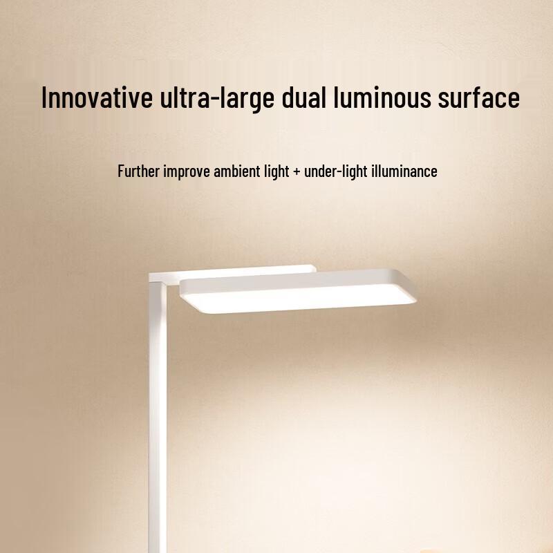 Xiaomi MI Floor Standing Eye-Protection Study Lamp