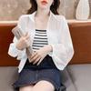 Women's Shirt Sunscreen Shirt Summer Thin Short Shirt Coat Loose Chiffon Casual Top
