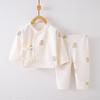 Set di Vestiti Autunnali per Bambini: Pantaloni in Puro Cotone e Abito da Monaco con Allacciatura Senza Osso