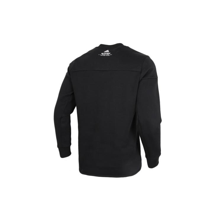 adidas Sweatshirts Men's Black Crew Neck Moderate Regular GM6538