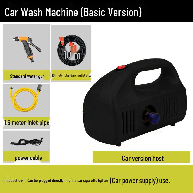

Портативный набор для мойки автомобилей высокого давления с щеткой и водяным пистолетом Car set (basic) чёрный