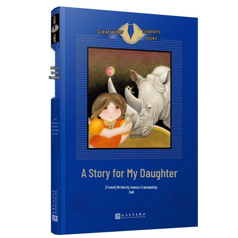 Great Writer s Children s Book: Stories for My Daughter