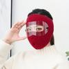 Ski Mask Ear protection Windproof Winter Hat Man Woman Adult 2021 Warming Eye Mask