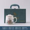 Ceramic office cup suet jade tea cup tea separation mug Teachers' Day teacup National Day
