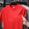 2026 Sommer Antibakterielles Herren-Kurzarm-T-Shirt aus reiner Baumwolle - 230g Atmungsaktiv und Lässig Rundhals