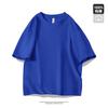 Women Men Adult Cotton Short Sleeve T-Shirt, Summer Crew Neck Loose Heavyweight Basic Top, Unisex Matching Family Casual Tee
