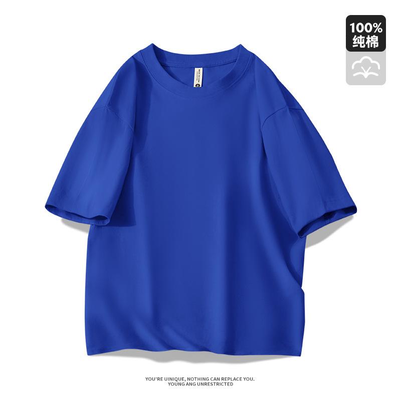 Women Men Adult Cotton Short Sleeve T-Shirt, Summer Crew Neck Loose Heavyweight Basic Top, Unisex Matching Family Casual Tee