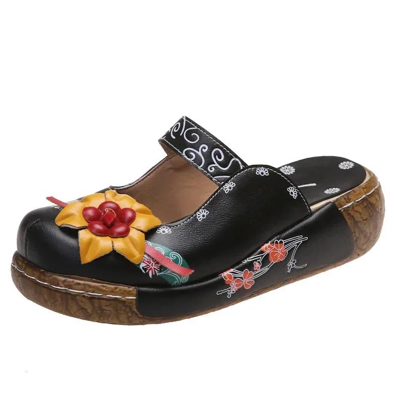 Women's Tribal Style Flower Platform Mules, Floral Print Wedge Heeled Clogs, Closed Toe Shoes