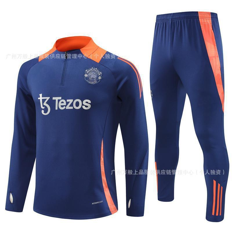 Manchester United Long Sleeve Soccer Training