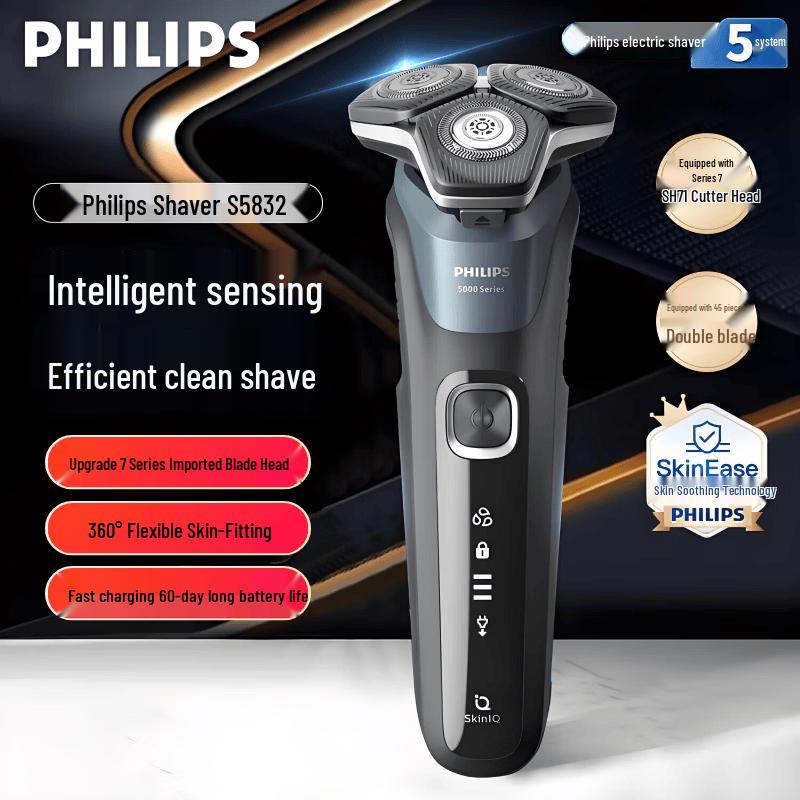 Электробритва Philips Series 5000 S5832 с китайской вилкой (адаптер в комплекте)