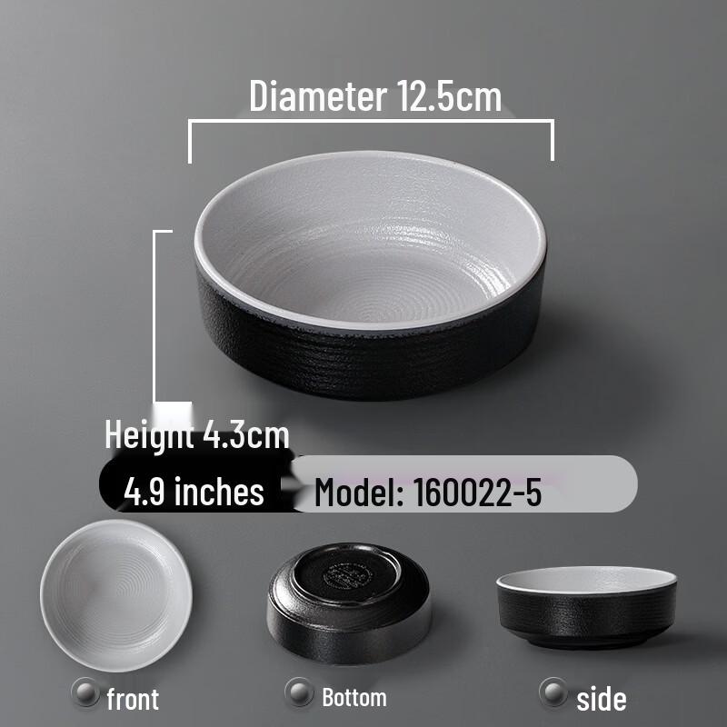 Melamine Small Rice and Soup Bowl