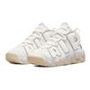 Nike Air More Uptempo Phantom GS DM1023-001