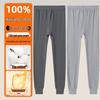 2025 Autumn/Winter Men's Cotton Antibacterial Base Layer Trousers - Mid-Aged Plus Size Warm Pants