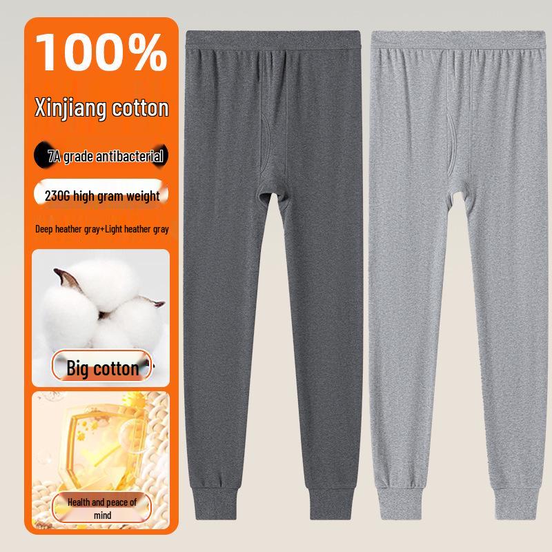 2025 Autumn/Winter Men's Cotton Antibacterial Base Layer Trousers - Mid-Aged Plus Size Warm Pants