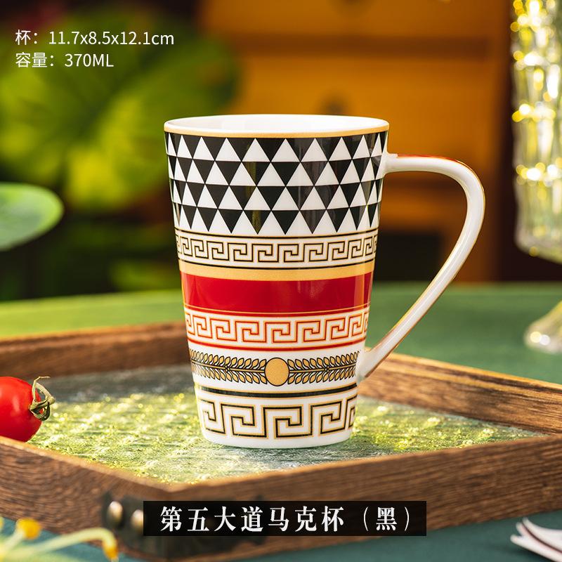 mug ceramic cup household high-value water cup office breakfast cup new exquisite and good-looking cup 301-400ml
