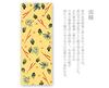 Todaya Shoten Nashien-zome Tenugui (hand Towel) "Thunder" 771