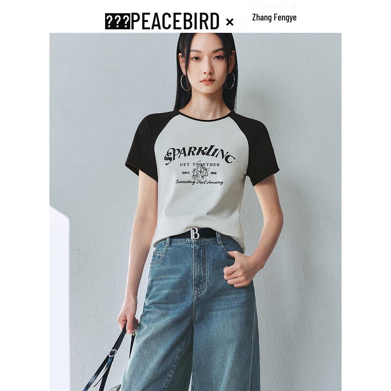 PEACEBIRD Women s Summer Cropped Raglan Sleeve Sequin Embroidered T-shirt S