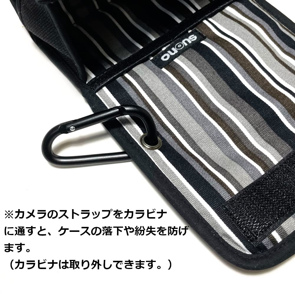 Suono Sony Case for Power Zoom Lens Kit with Carabiner Handmade SONY Made In Japan for 6400 / 6300 / 6100 (Cocoa/Siena Orange) 6400