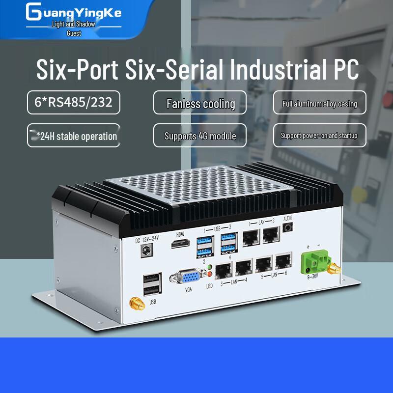 

GuanYingKe Mini Industrial PC (CN version)