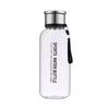 OLOEY 750ml High Borosilicate Glass Water Bottle