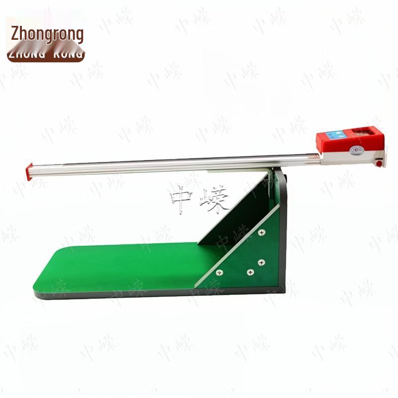 Zhongrong 201 Electronic Sit-and-Reach Flexibility Tester