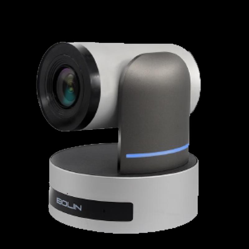 

Baoling Professional Video Conference Camera Series (CN version)