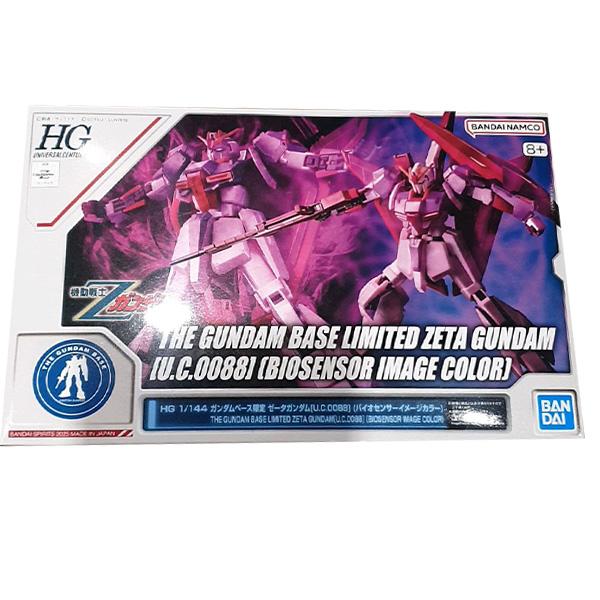HG Zeta Gundam Bio-Sensor Color [Gundam Base Limited] One thing