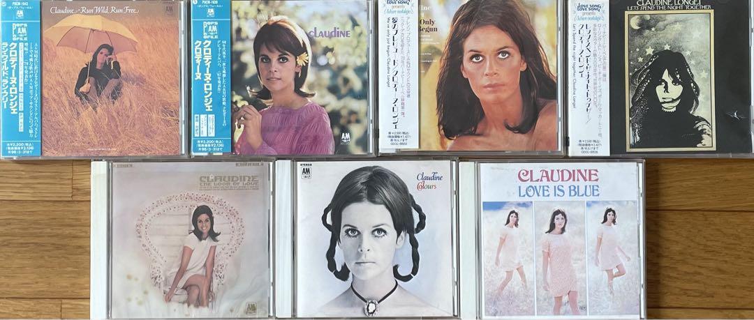 

[USED] Claudine Longet original album set of 7