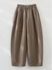 Women's Linen Wide-Leg High-End Curve Pants, Breathable Elastic Waist, Spring/Summer Style