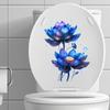 Selbstklebende leuchtend blaue Lotus-Toilettenaufkleber für die Badezimmerwanddekoration