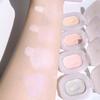 Smooth Hydrating Face Highlighter Cream Brighten Skin Tone Non Cakey Beauty Makeup