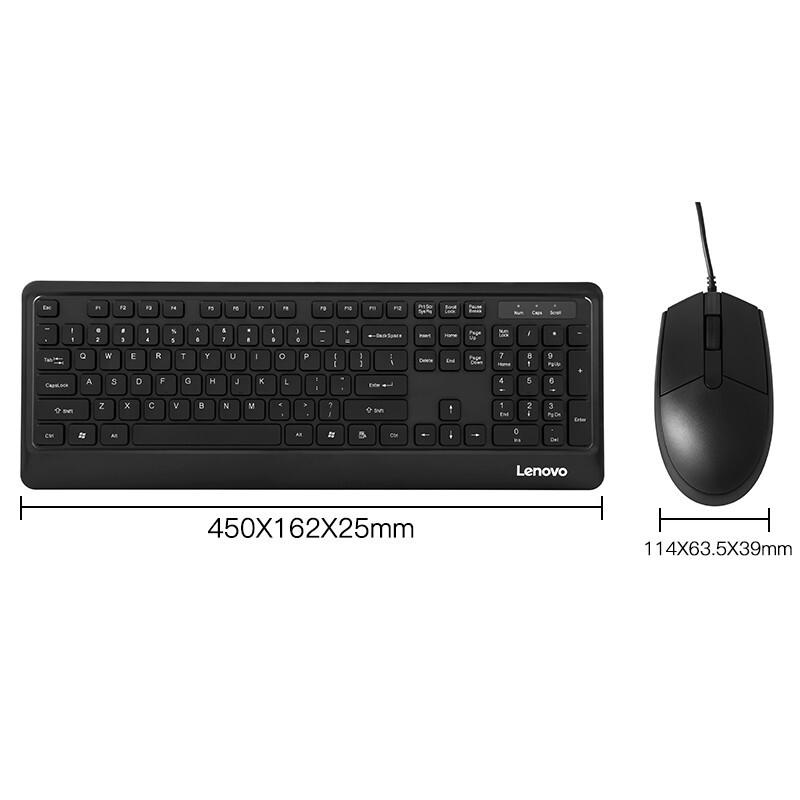 

Lenovo KM102 Wired Keyboard and Mouse Combo