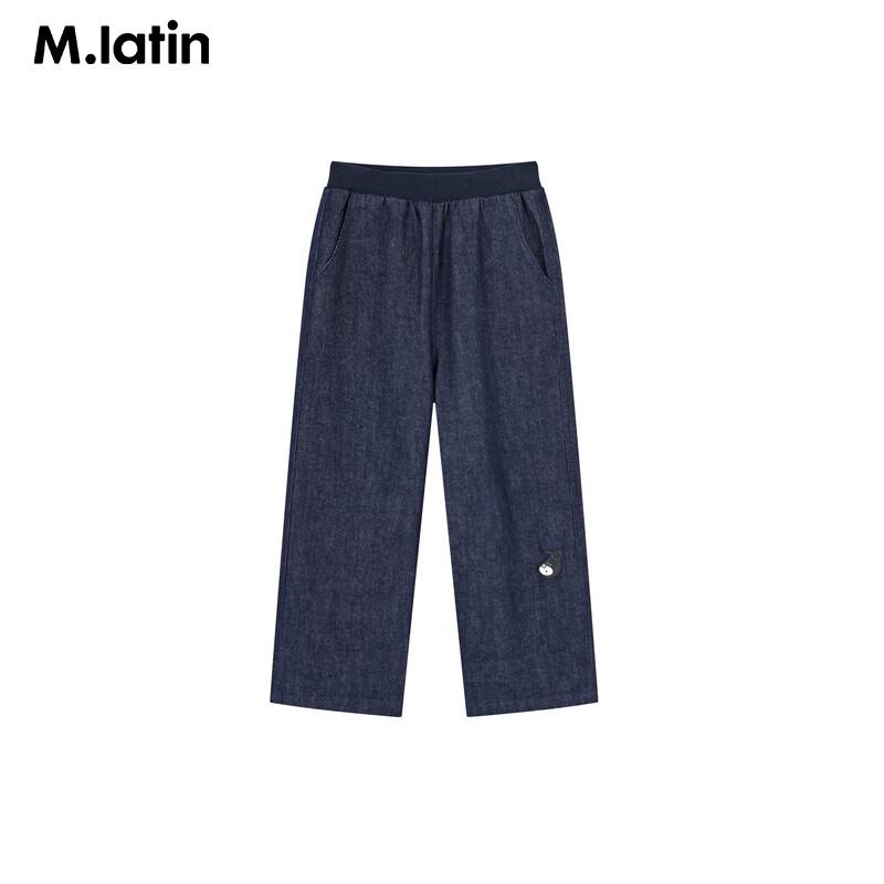 M.Latin Boys' Bear Dog Print Straight Denim Jeans