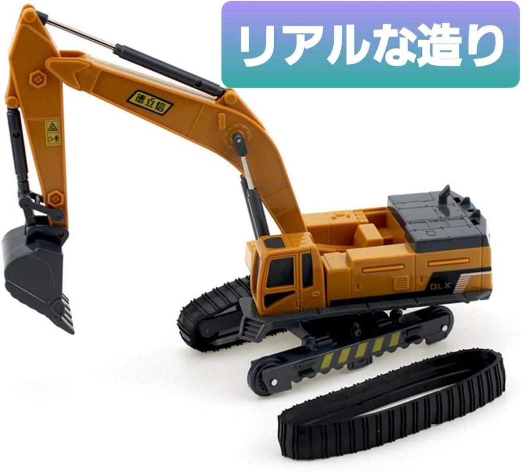 ALZEU Construction Vehicles Crane Excavator Caterpillar Sandbox Model Manual Toy Play Construction Vehicles Working Vehicles Series (Set of 2 Models)